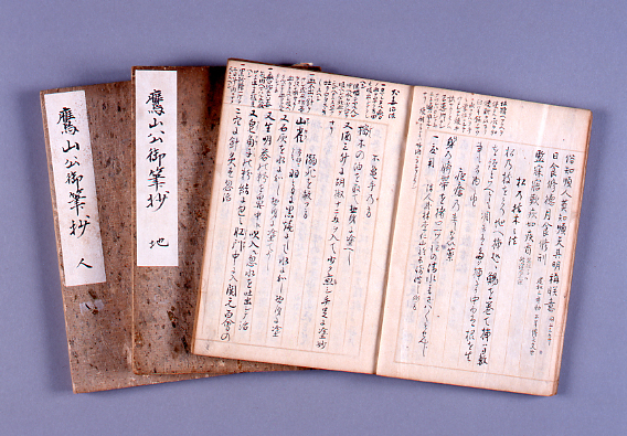 伝国の杜］米沢市上杉博物館／開館15周年記念コレクション展