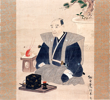 heishu