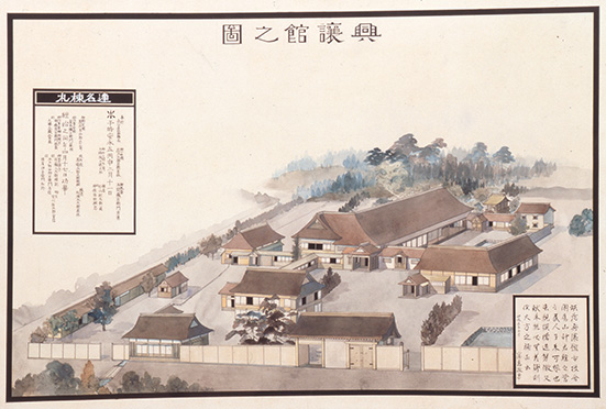 koujoukan