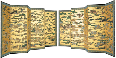 banner